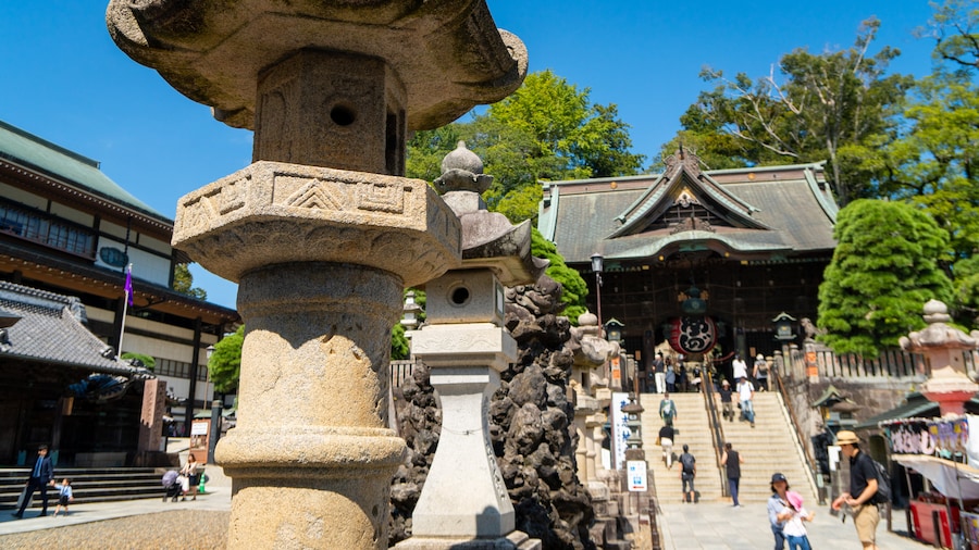 Pabellón Turístico de Narita
