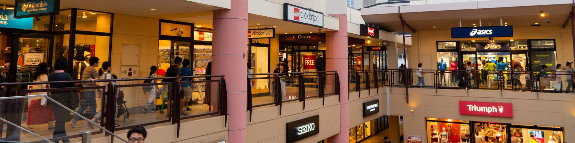 Mitsui Outlet Park Makuhari