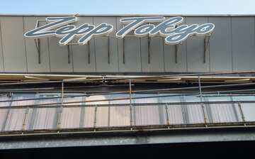 Zepp 東京 東京旅行 エクスペディア