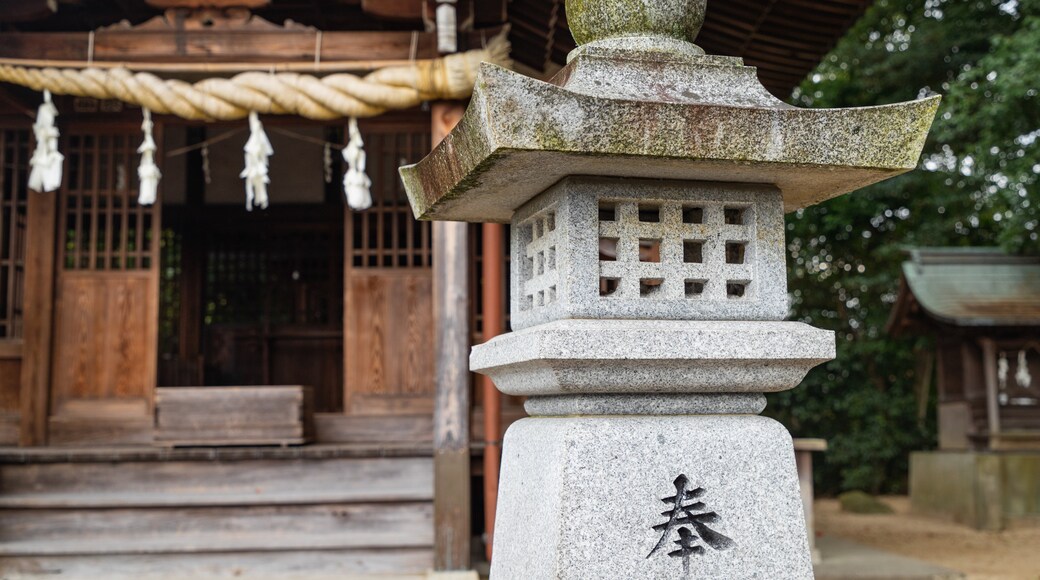 Yu Shrine