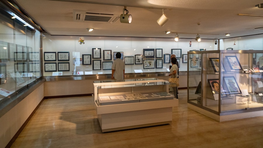 Sala de Manga