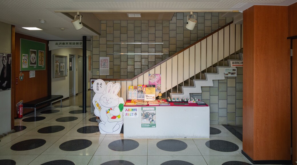 Manga Hall