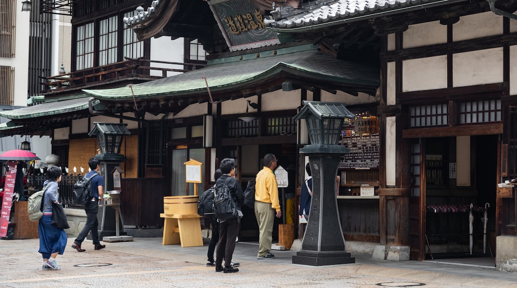 Dogo Onsen