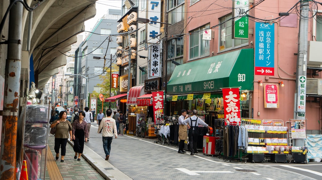 淺草橋