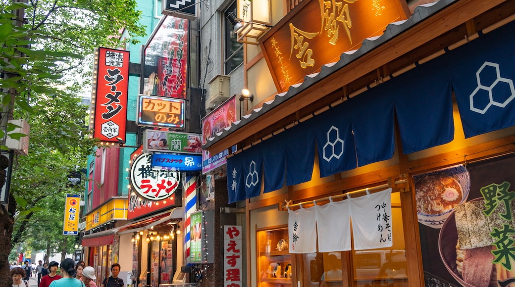 Kyobashi