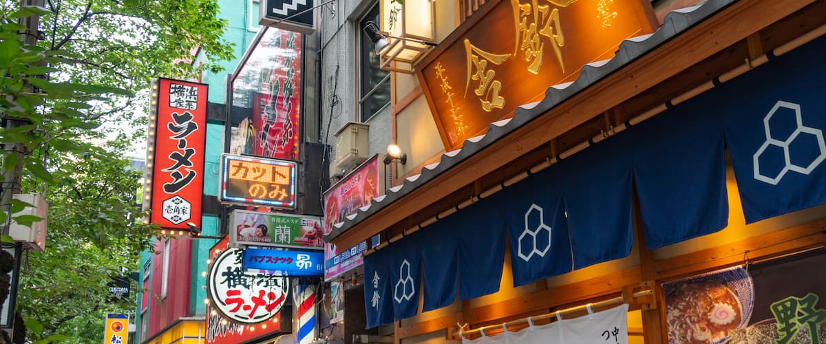 Kyobashi