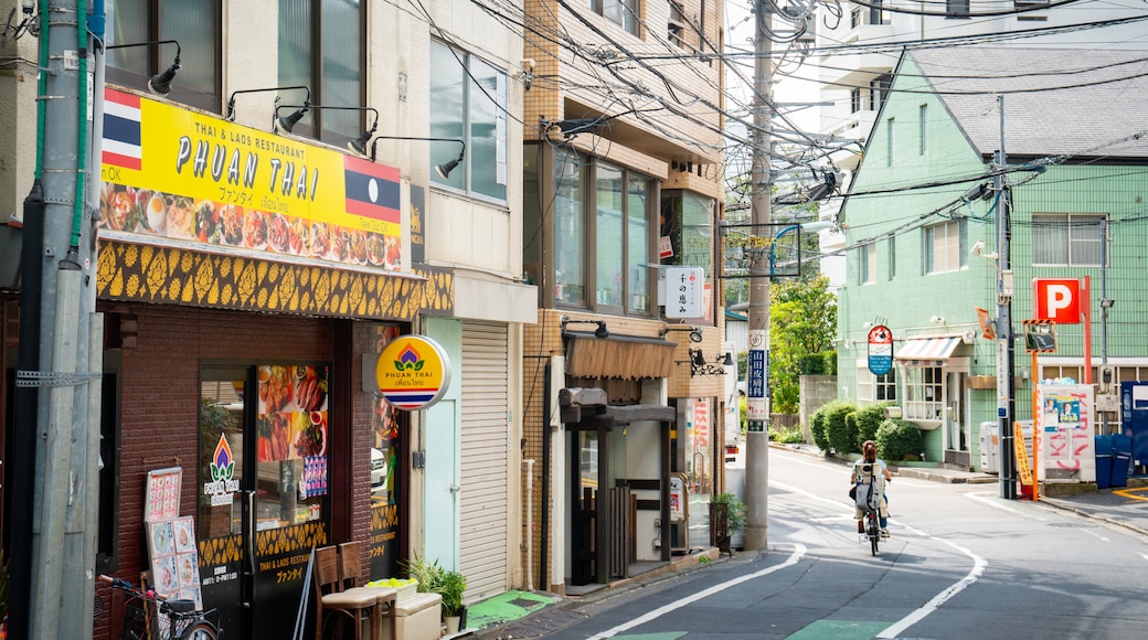 Mejiro