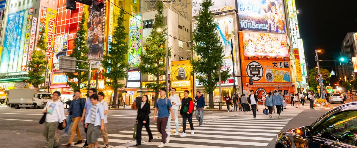 Akihabara