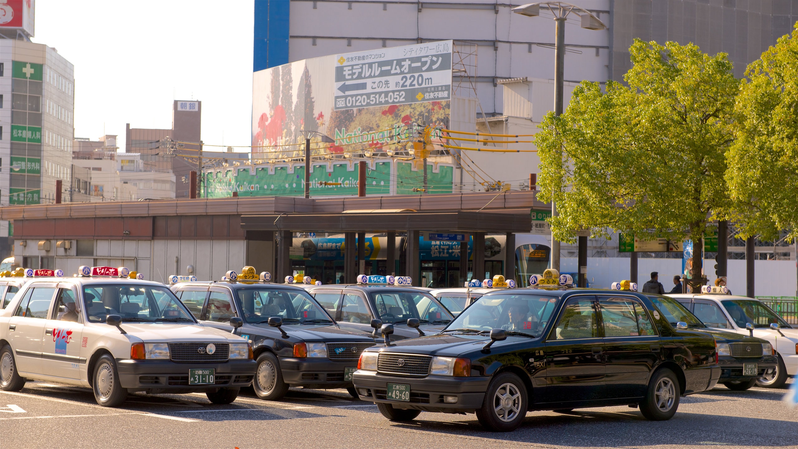 Chugoku showing street scenes and a city