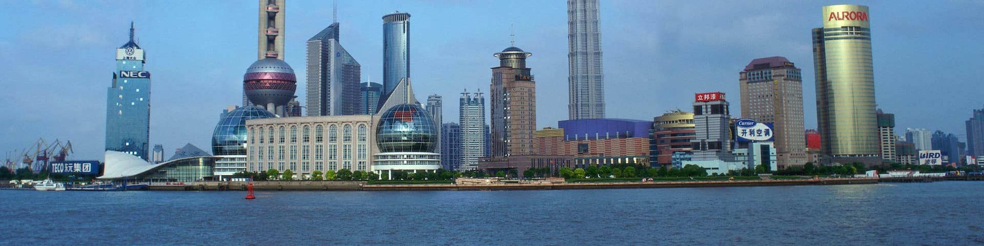 Oriental Pearl Tower which includes skyline, a city and modern architecture