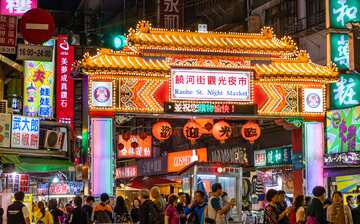 Visit Taiwan 2021 Travel Guide For Taiwan Asia Expedia Visit Taiwan 2021 Travel Guide For Taiwan Asia Expedia