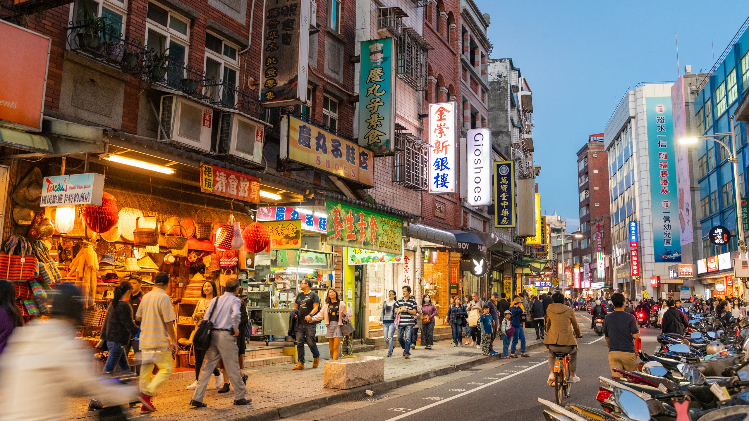 Tamsui Old Street featuring street scenes, night scenes and a city