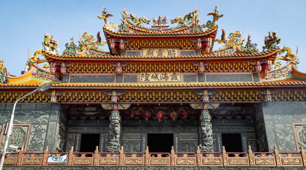 Jiufen showing heritage elements