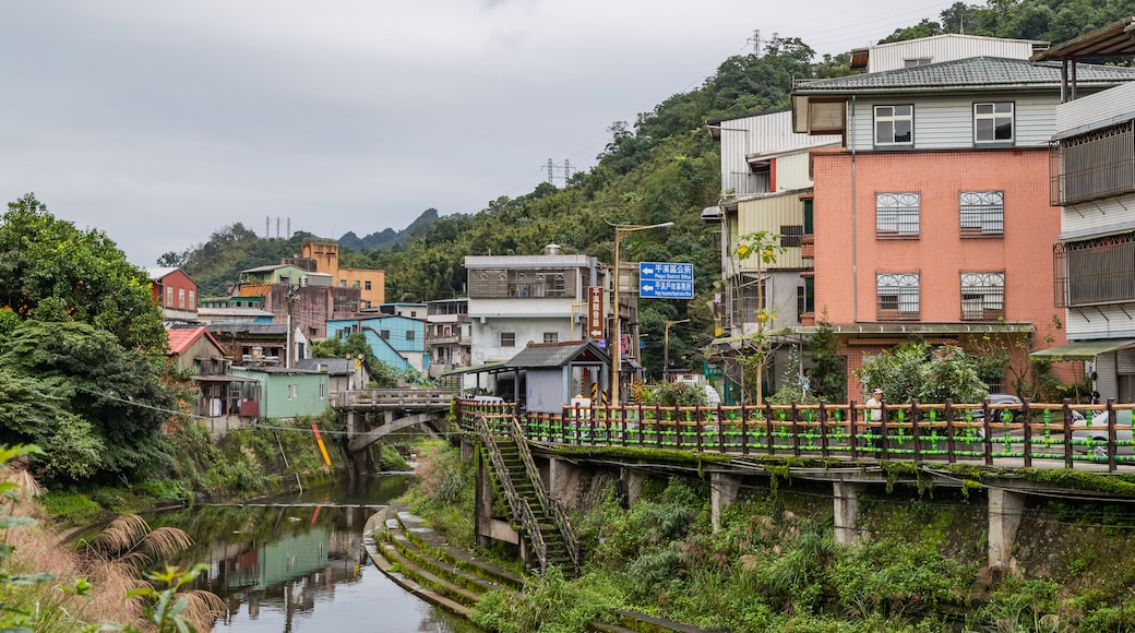 平溪区