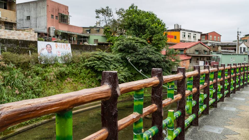Pingxi District showing a river or creek and a small town or village