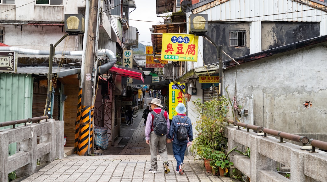 平溪区