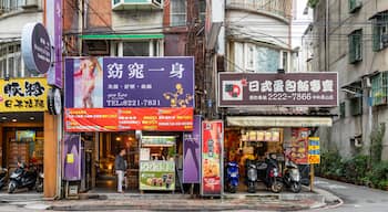 Banqiao which includes street scenes and signage