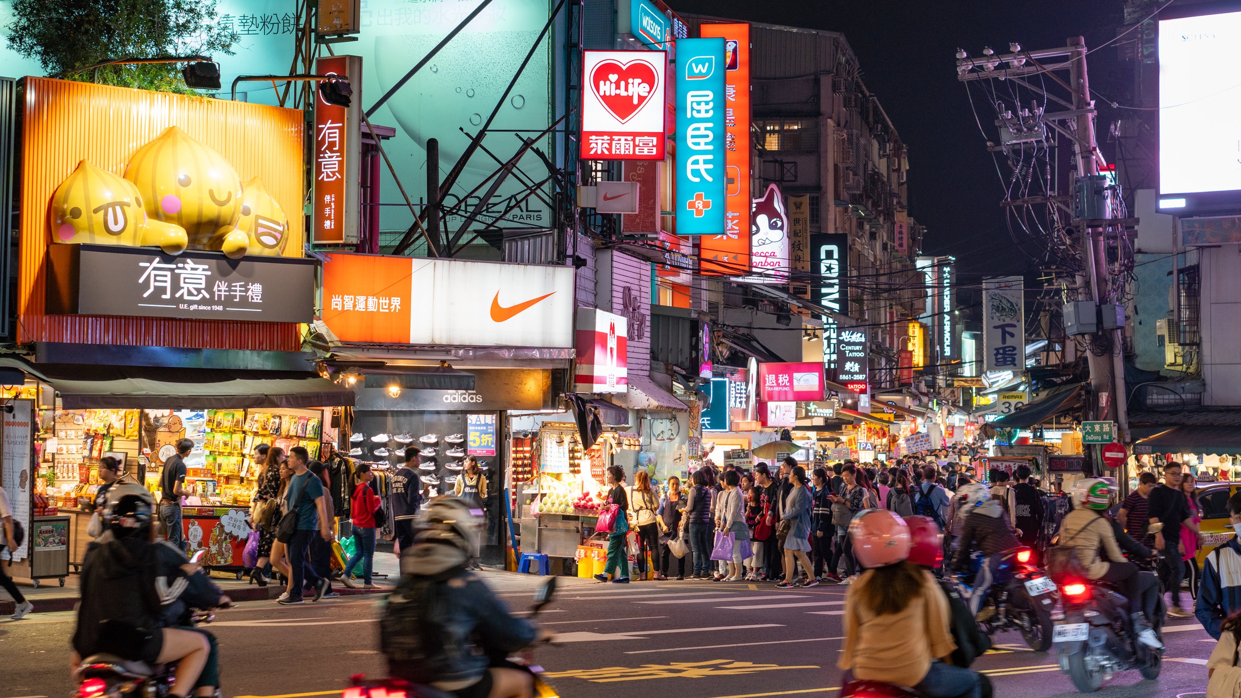 shilin night market games