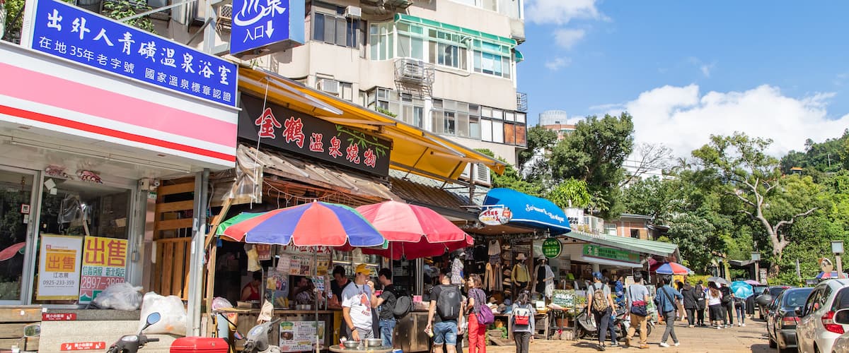 Beitou which includes street scenes