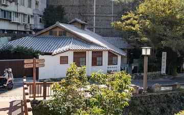 Taipei Beitou Wikitravel