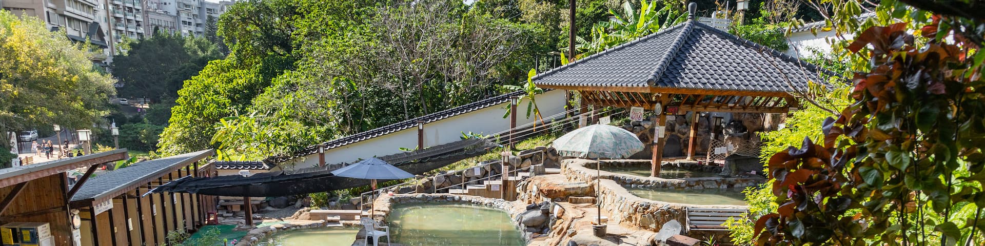 Beitou Hot Springs Park