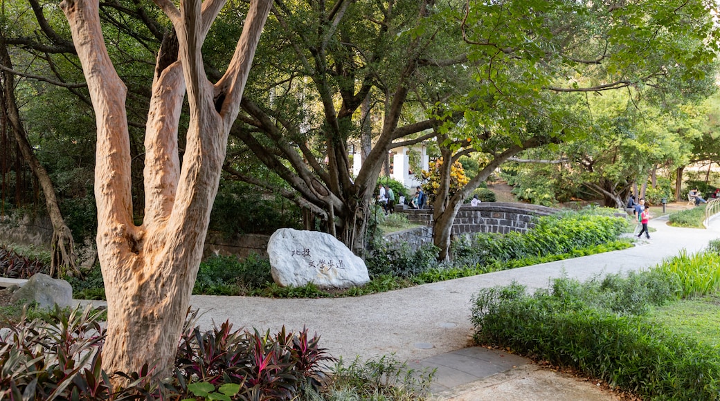 Beitou Hot Springs Park