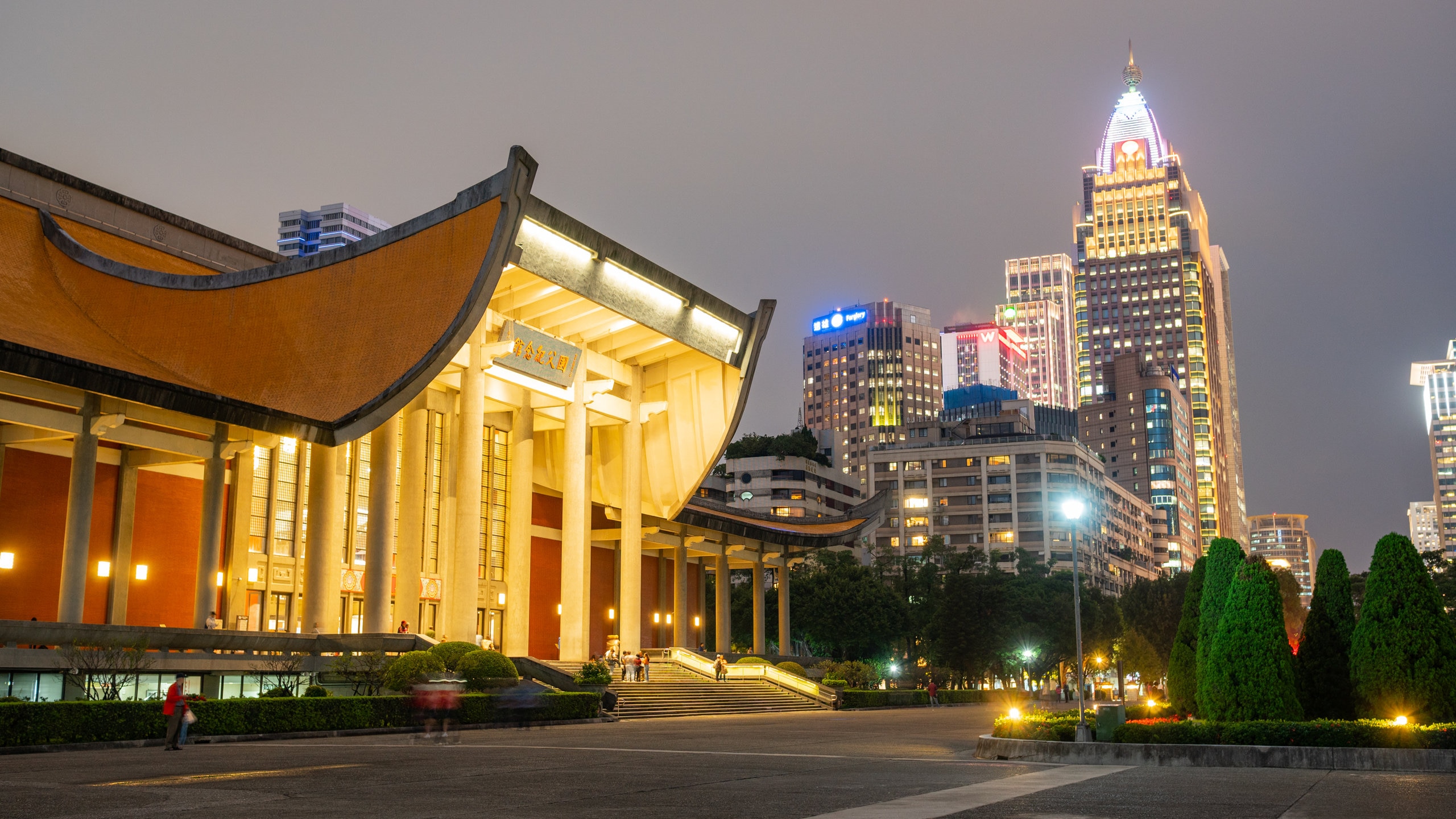 TAIPEI FREE WALKING TOUR MODERN ROUTE: Taipei Modern Route Tour: Sun Yat Sen Memorial Hall