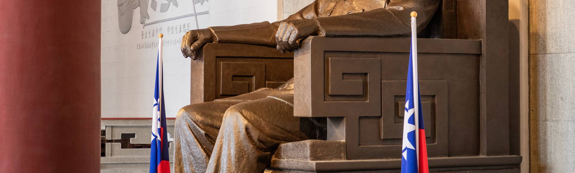 Unterkünfte nahe SunYatsenGedächtnishalle, Xinyi Ferienhäuser und