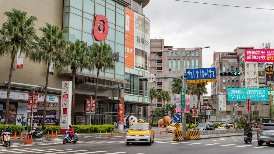 Global Mall