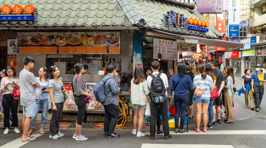 Yongkang Street