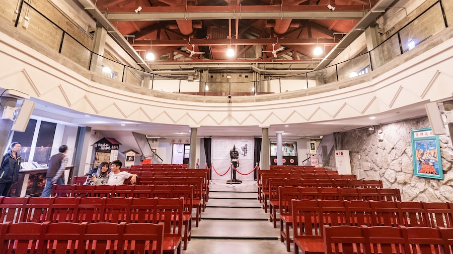 Chiufen Shengping Theater