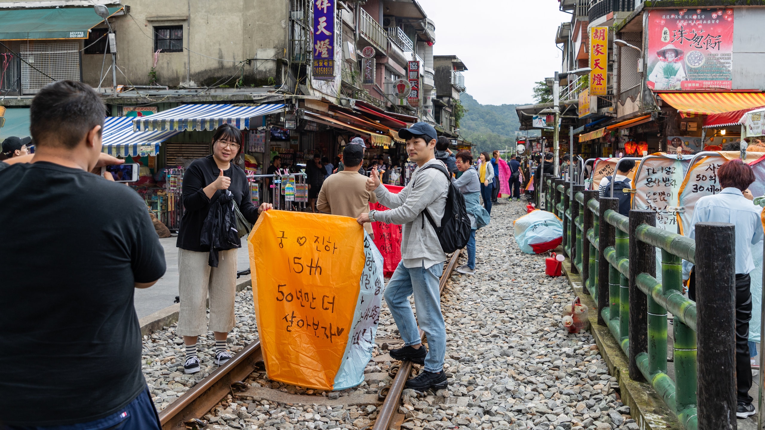 Shifen Old Street In Pingxi District Tours And Activities, 51% OFF