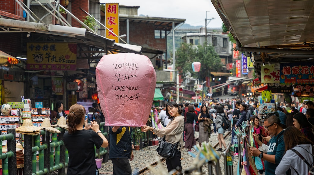 Shifen Old Street