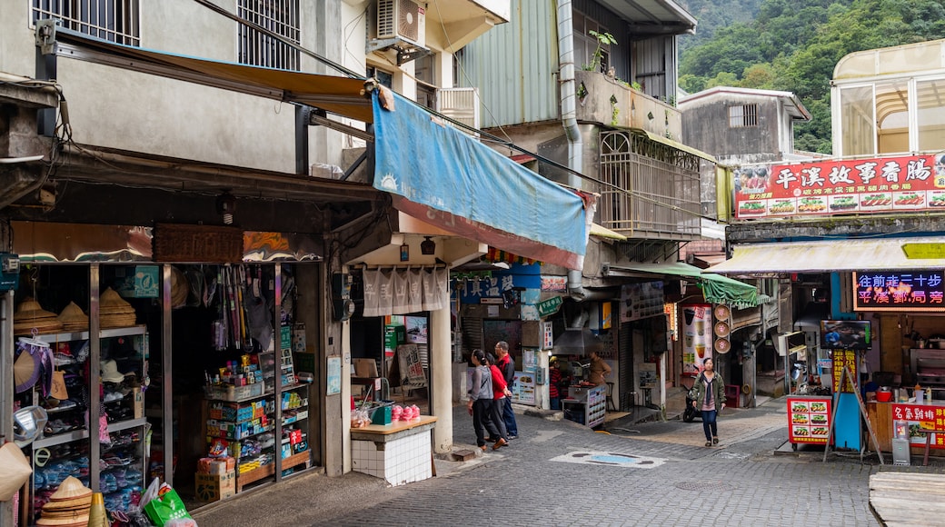 Pingxi Old Street