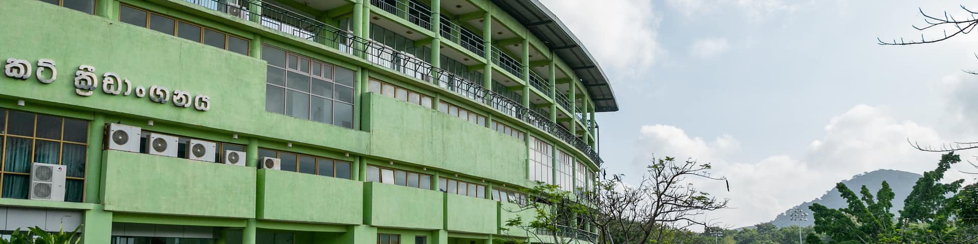 Rangiri Dambulla International Stadium