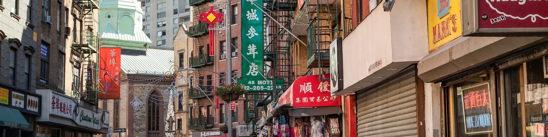 Chinatown featuring street scenes and a city