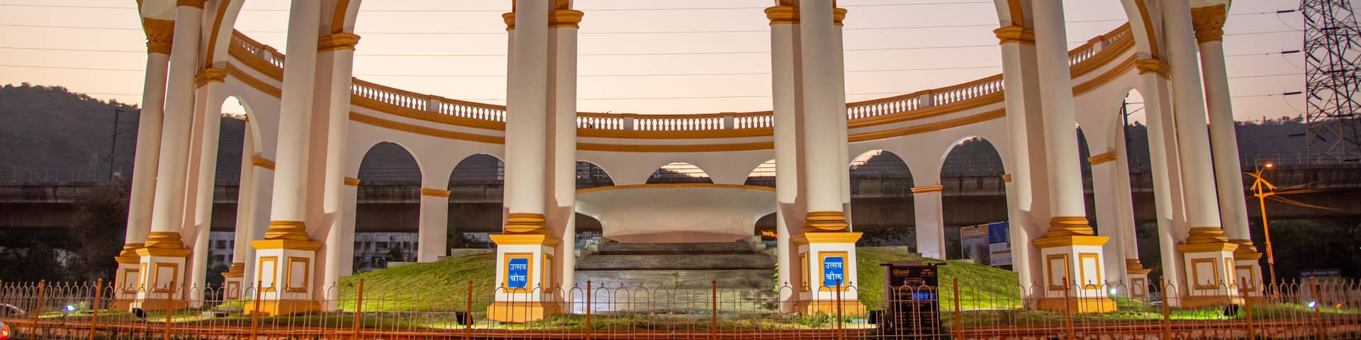 Utsav Chowk featuring heritage elements and a sunset