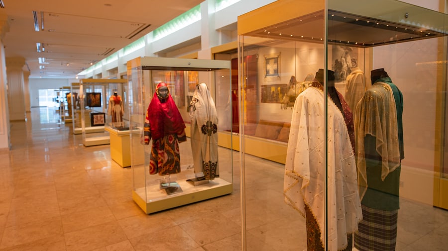 Museo de Arte Islámico