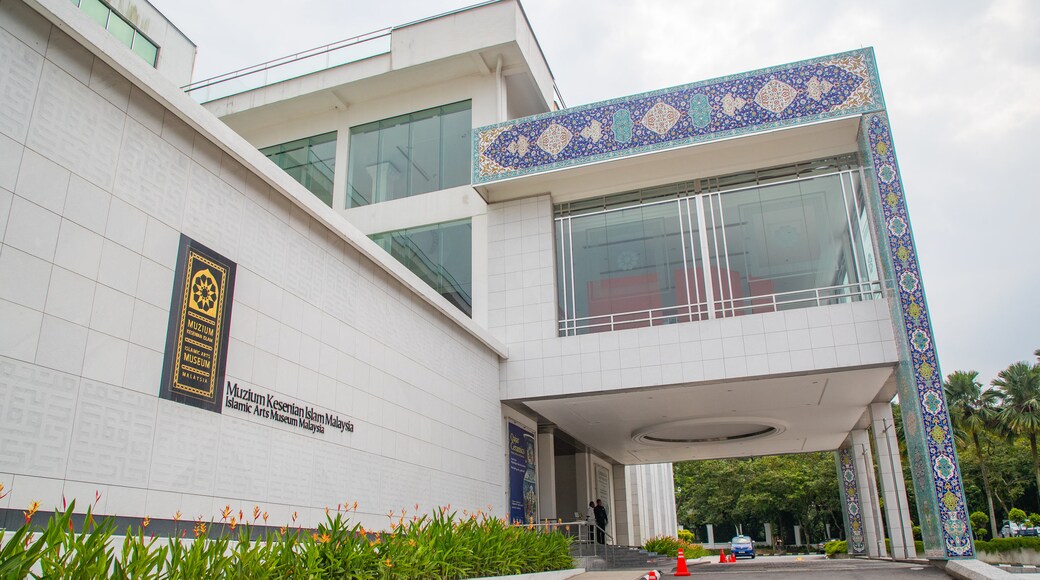 Islamic Arts Museum