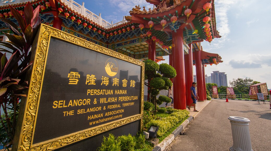 Thean Hou Temple