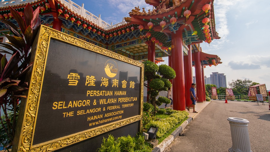 Thean Hou Temple