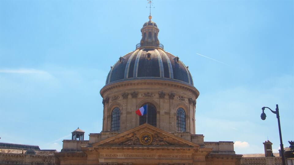 1st Arrondissement which includes heritage architecture