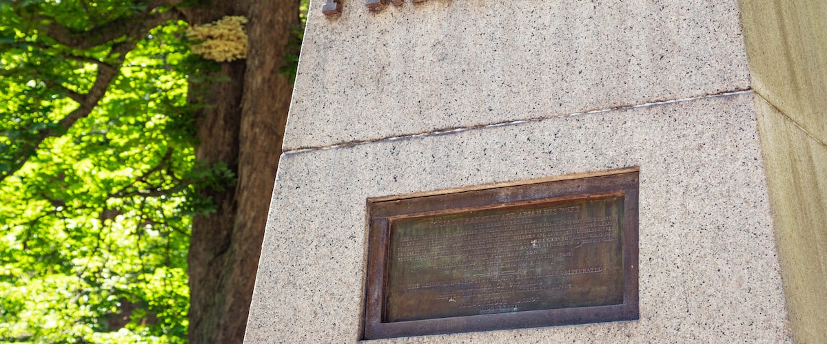 Granary Burying Ground