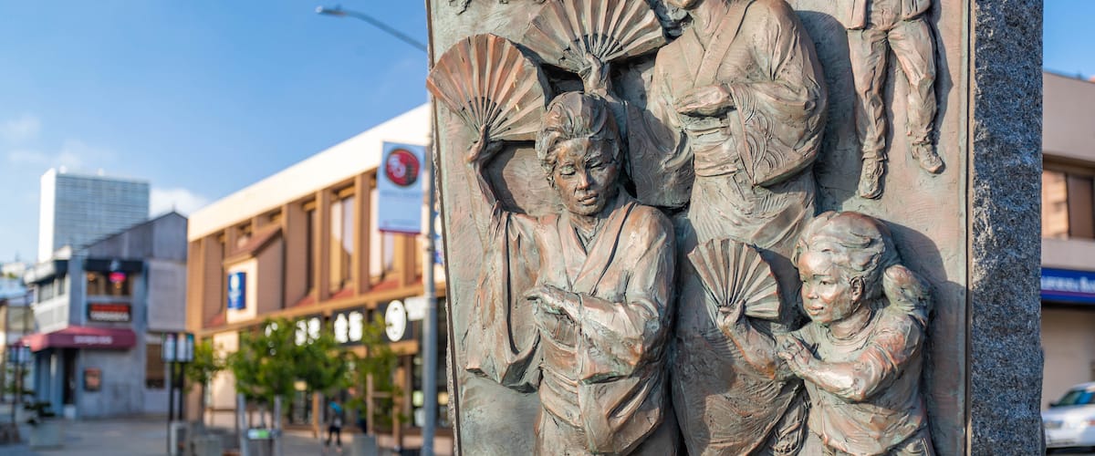 Japantown
