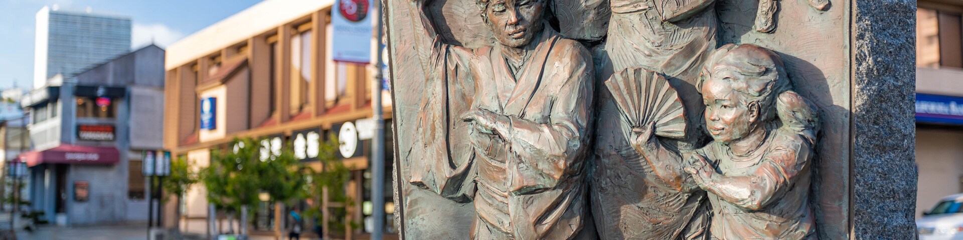 Japantown, San Francisco, California, United States of America