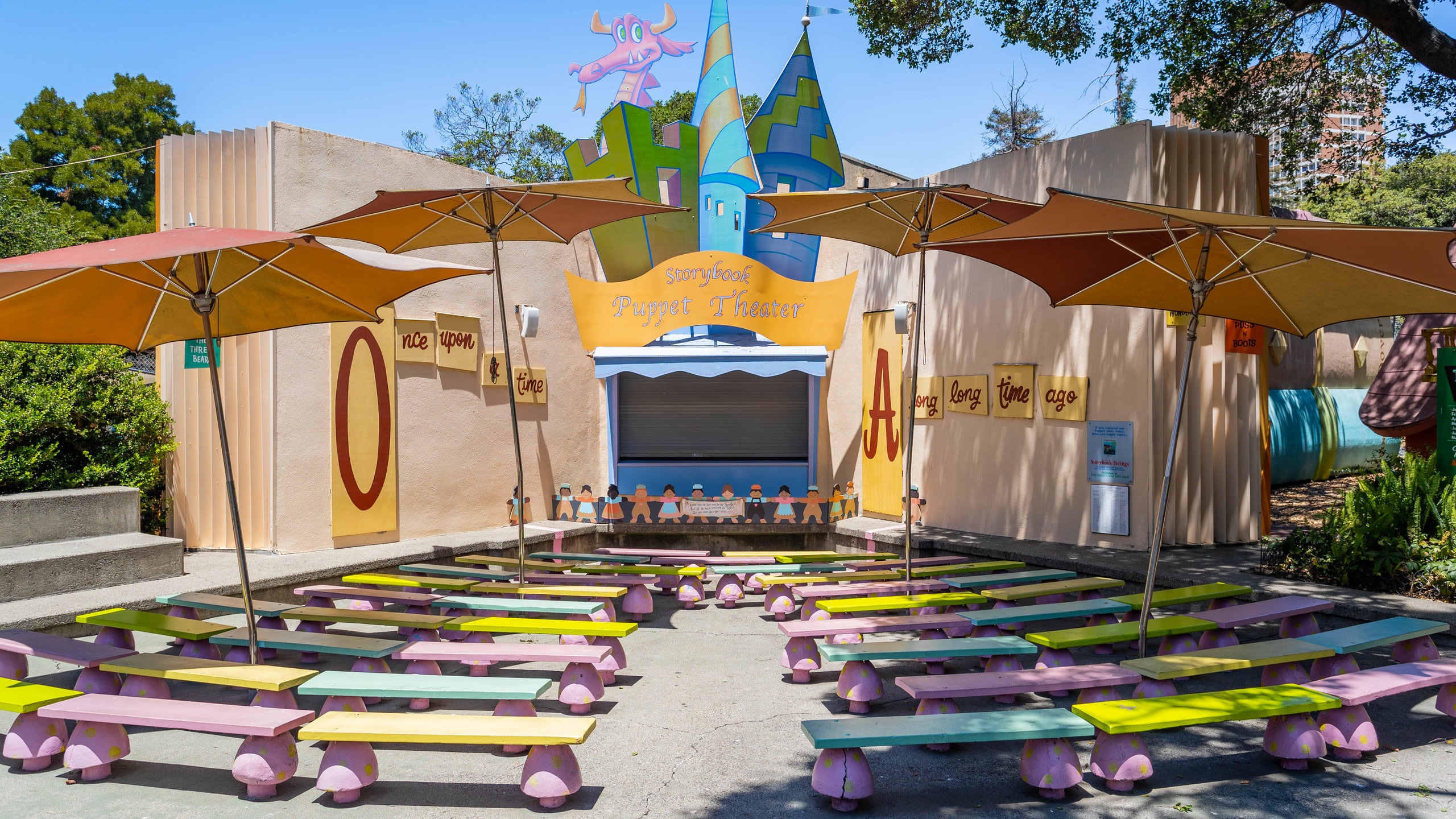 어린이 동화나라