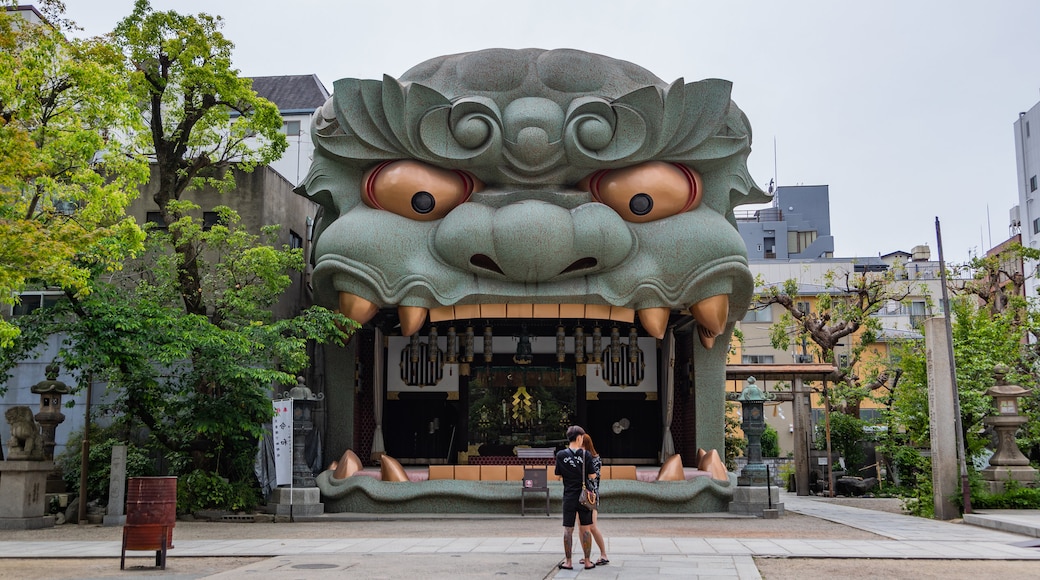 Namba Yasaka Shrine