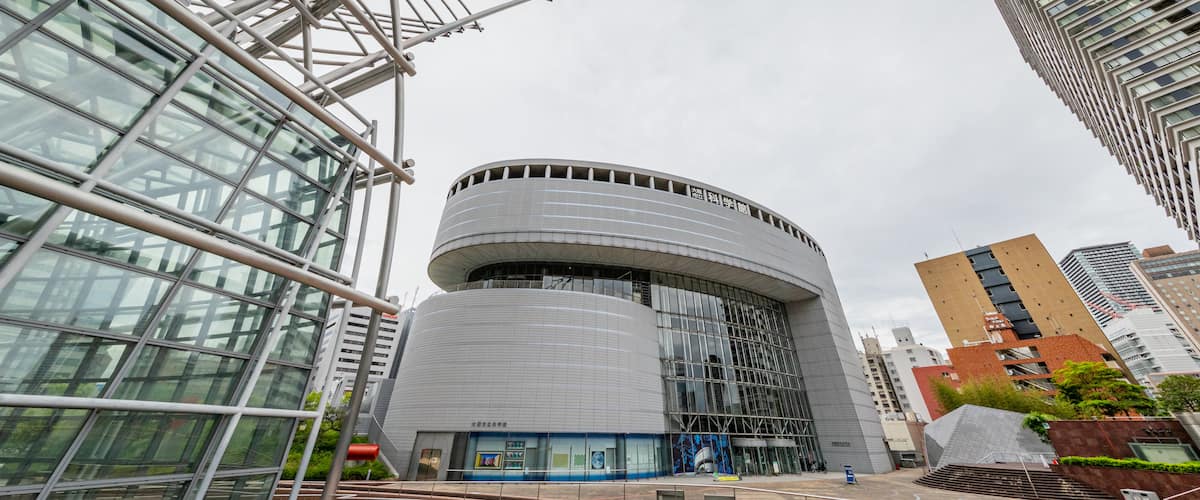 Osaka Science and Technology Museum showing modern architecture