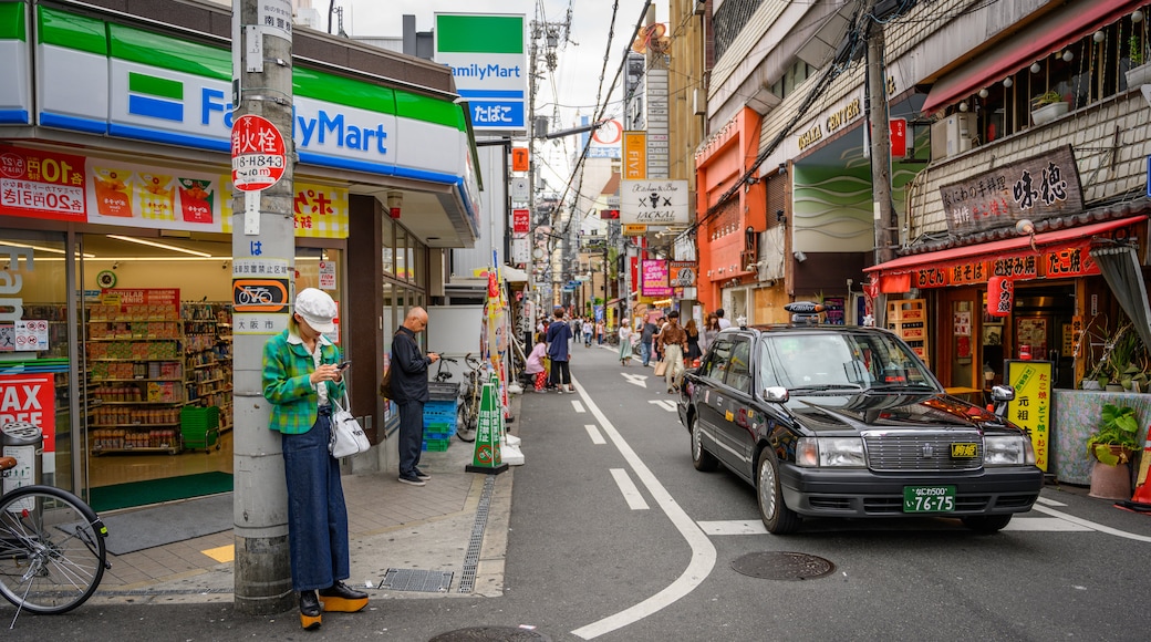 Nishishinsaibashi