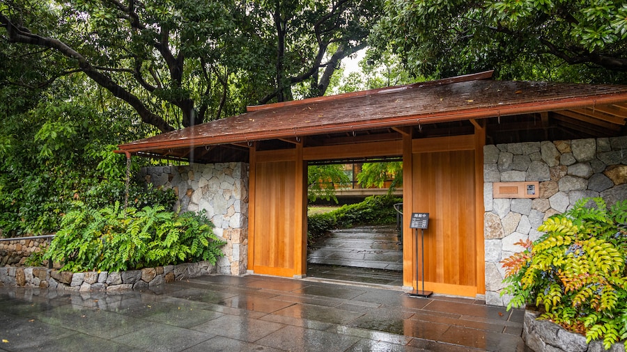 Takenaka Carpentry Tools Museum showing a park